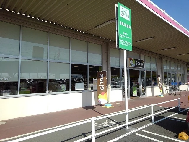 セリア　マックスバリュ江尾店まで800m