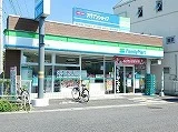 ファミリーマート白岡駅東口店まで400m