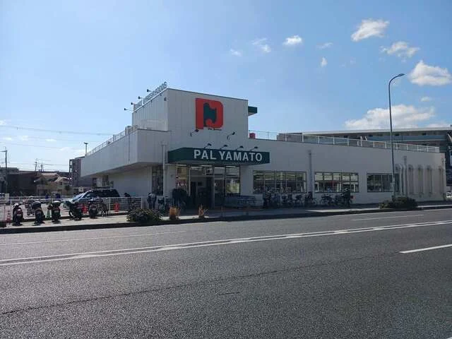 パル・ヤマト西宮店様まで400m
