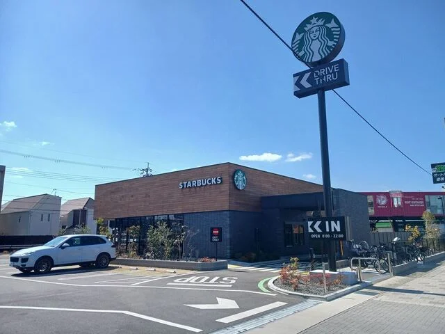 スターバックス西宮大島店様まで110m