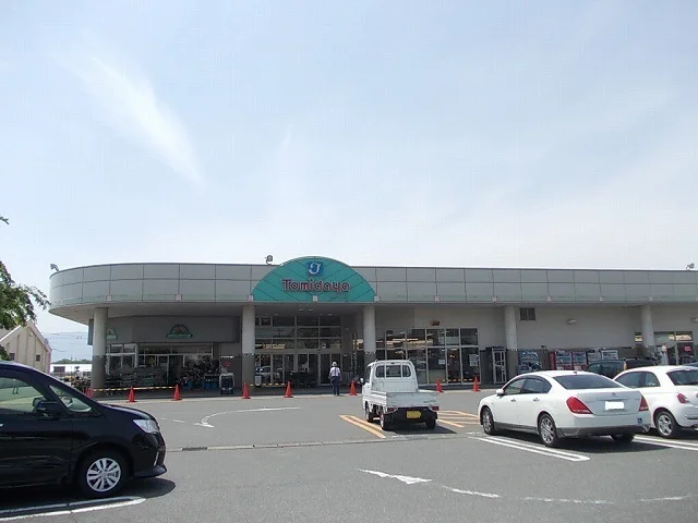 トミダヤ本巣店まで160m