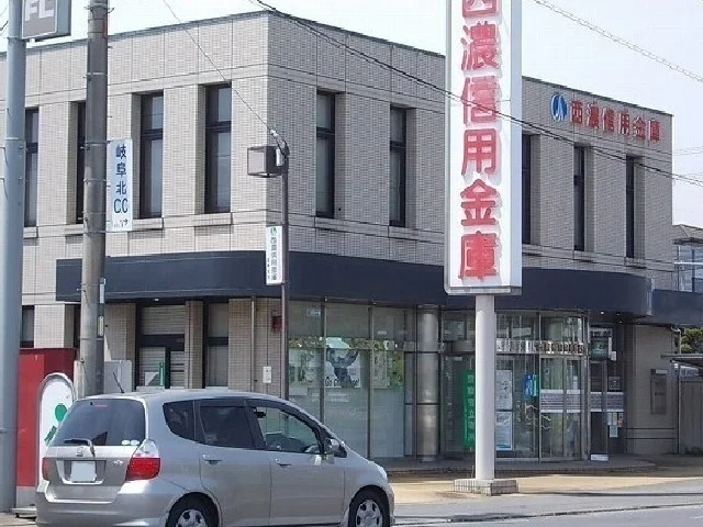 大垣西信用金庫　本巣支店まで350m