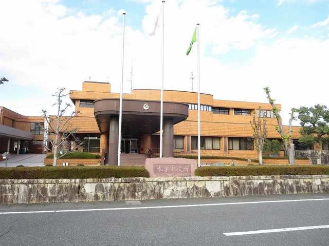 本巣市役所本庁舎まで1000m