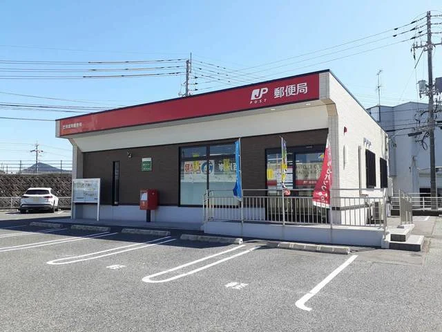 笠岡富岡郵便局まで1130m