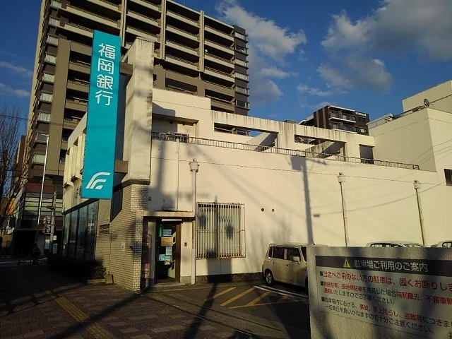福岡銀行日田支店まで650m