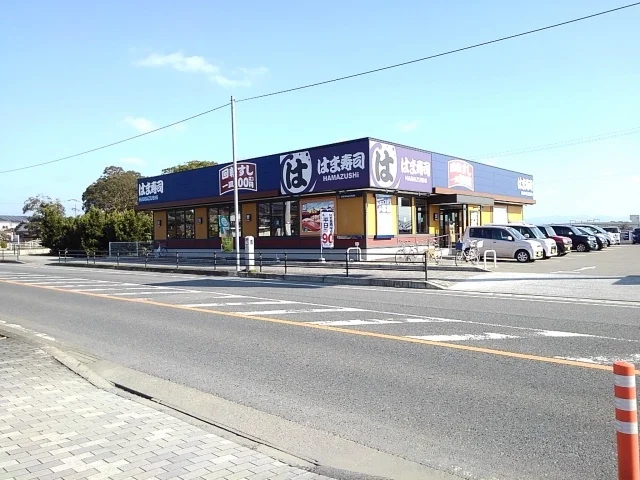 はま寿司小郡大保店まで950m