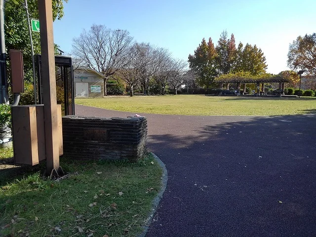 錦ヶ丘公園まで210m