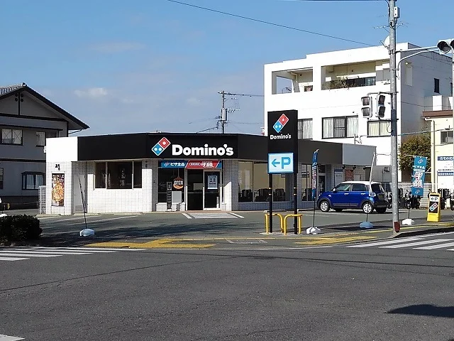 ドミノ・ピザ　尾ノ上店まで170m
