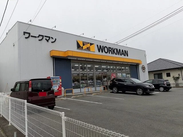 ワークマン新外店まで600m