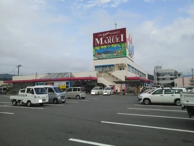 マルエイまで1000m