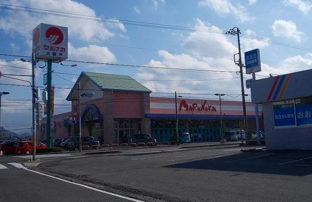 マルナカ大野店さんまで450m