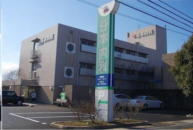 谷本内科さんまで700m