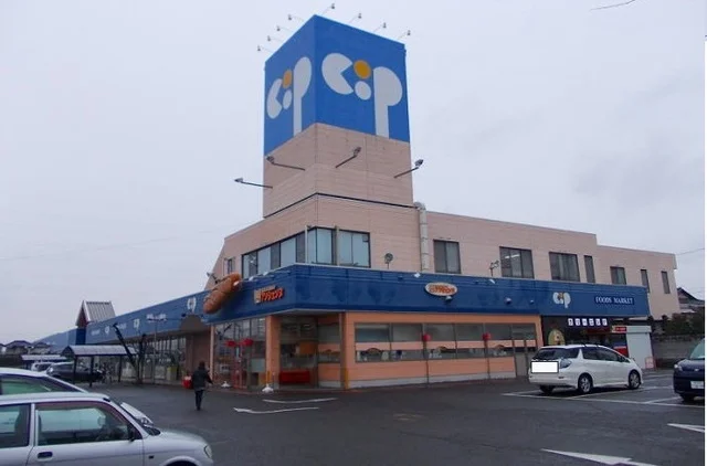 コープ一宮店さんまで600m