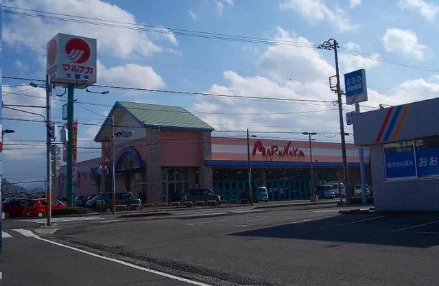 マルナカ大野店さんまで850m