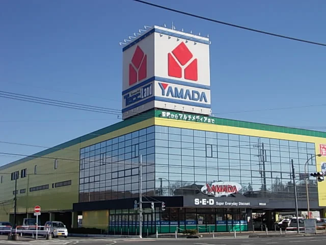 ヤマダデンキ東松山店まで670m