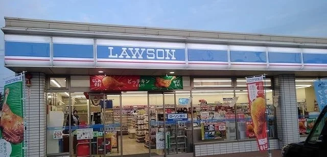 ローソン大野店さんまで600m
