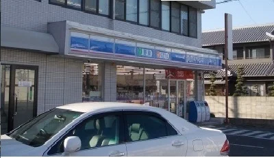 ローソン浅野店さんまで700m