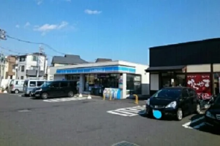 ローソン上鶴間店まで280m
