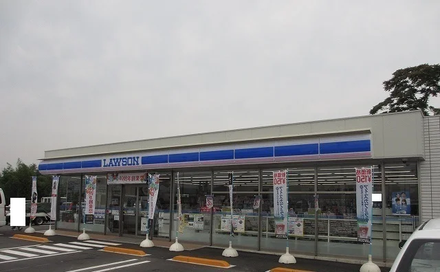 ローソン綾川町陶西店さんまで1100m