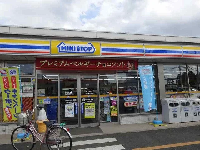 ミニストップまで600m