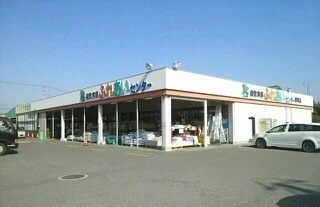 ふれあいセンター綾南店さんまで1300m