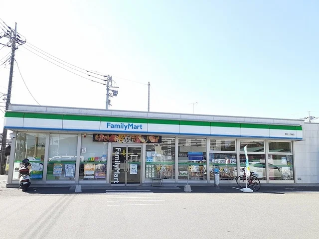 ファミリーマートまで539m