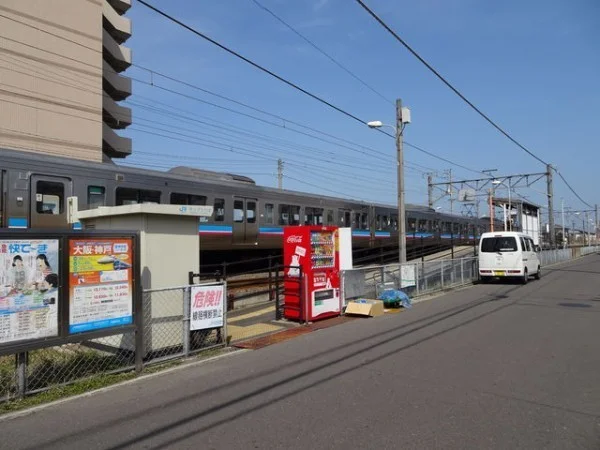 ＪＲ香西駅様まで1800m