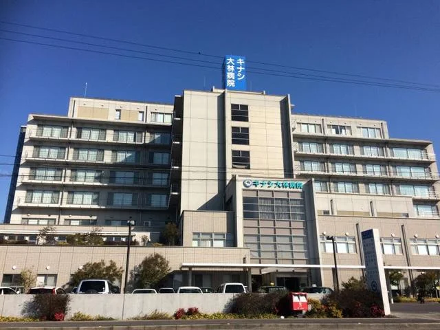 キナシ大林病院様まで2800m
