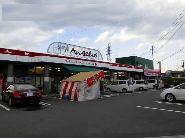アンジェラスまで850m