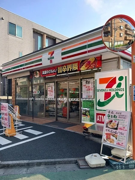 セブンイレブン板橋相生町南店まで23m