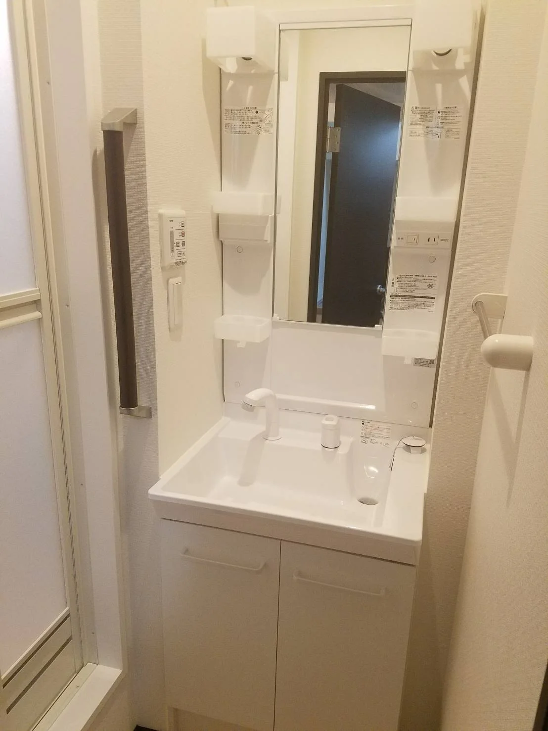 独立洗面台