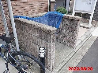 ゴミ庫