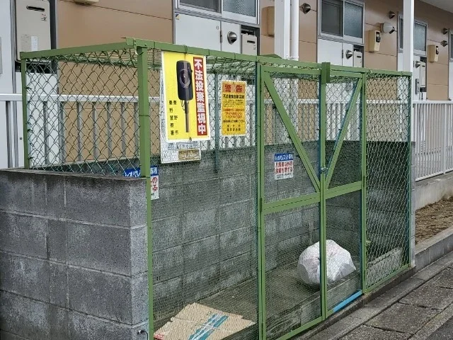 ゴミ置場