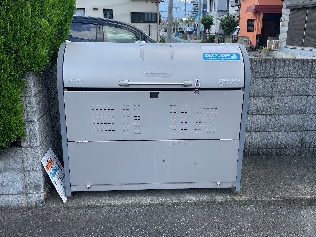 ゴミ置場