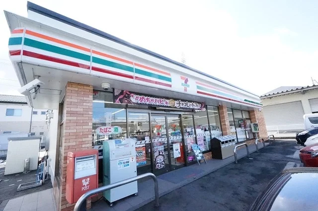 セブンイレブン 郡山八山田西店まで350m
