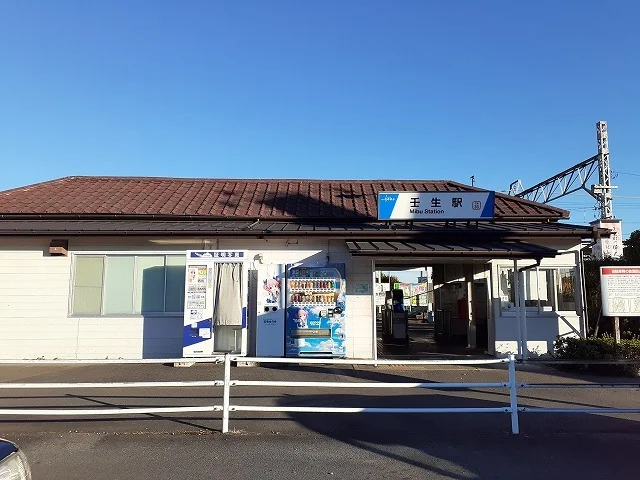 壬生駅まで50m
