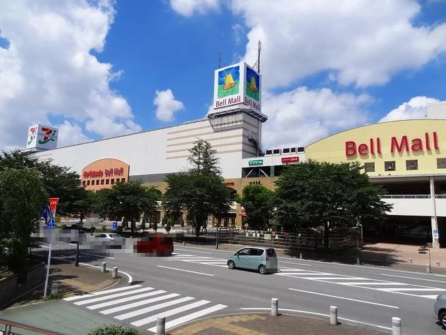 ベルモール宇都宮店まで1500m