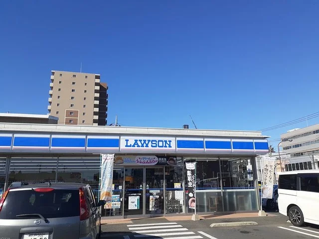 ローソン　城南二丁目店まで450m