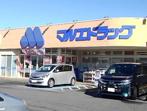 マルエドラッグ新町店まで450m