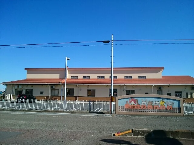 町立第四保育所まで1200m