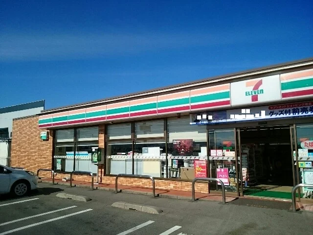 セブンイレブン玉村五料店まで1600m