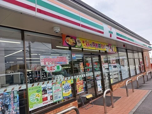 セブンイレブン藤岡芦田町店まで600m