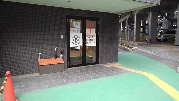 ぶれすと綱島保育園まで300m