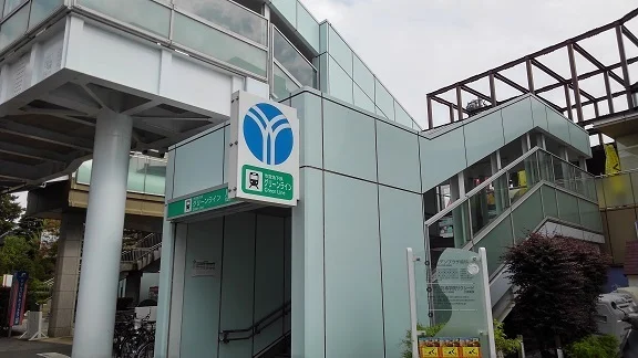 川和町駅まで800m