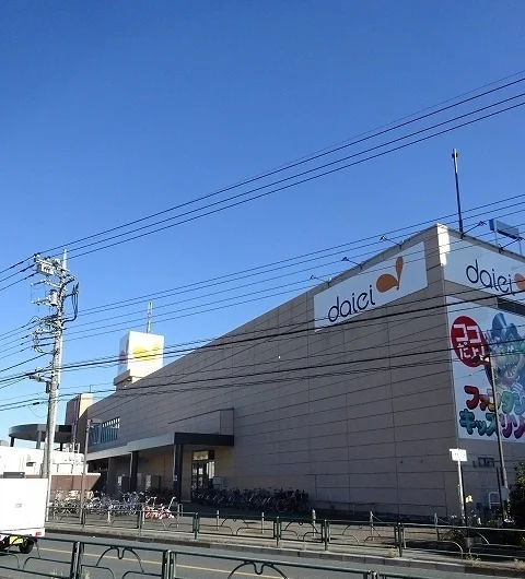 ダイエーまで1600m