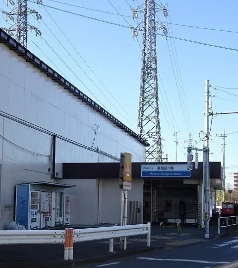 武蔵砂川駅まで1300m