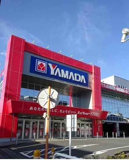 ＹＡＭＡＤＡまで400m