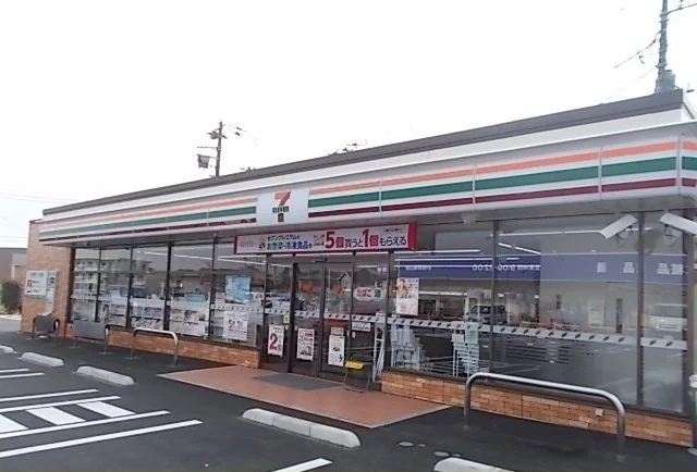 セブンイレブン東栢山店まで600m