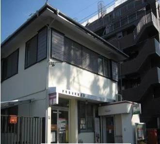 伊勢原本町郵便局まで150m