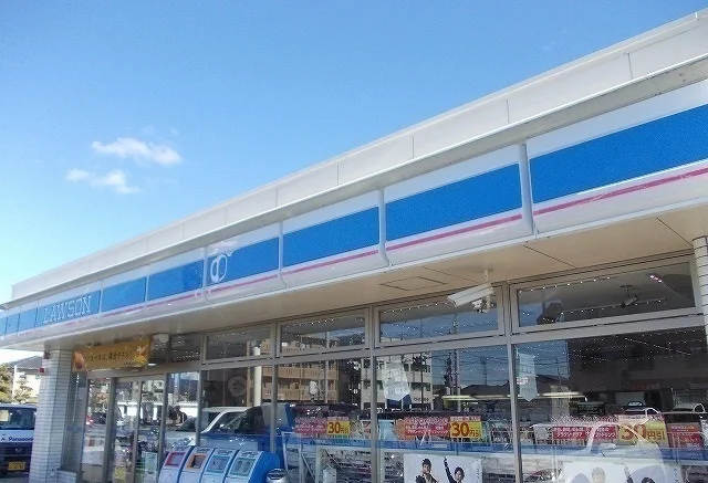 ローソン 沼津大諏訪店まで850m